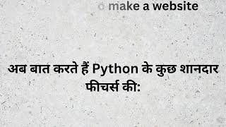 Ethical Hacking with Python for Beginners in Hindi