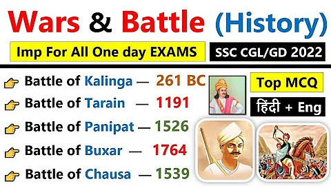 Battles in Indian History | इतिहास के महत्वपूर्ण युद्ध | History Gk | Imp battles in indian history