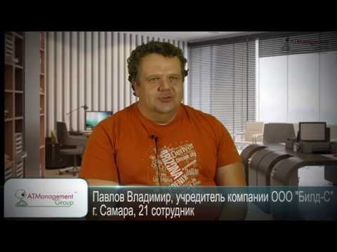 Дельта прироста дохода 53! Финансовое планирование от АТМ. Отзыв Владимира Павлова