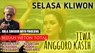BEDAH WETON - SELASA KLIWON | PALING ANGKER SAKRAL Anggoro Kasih, Pemilik Spiritual Tingkat Tinggi