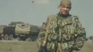 Забытая Гибель  отряда Спецназа ГРУ в Чечне.