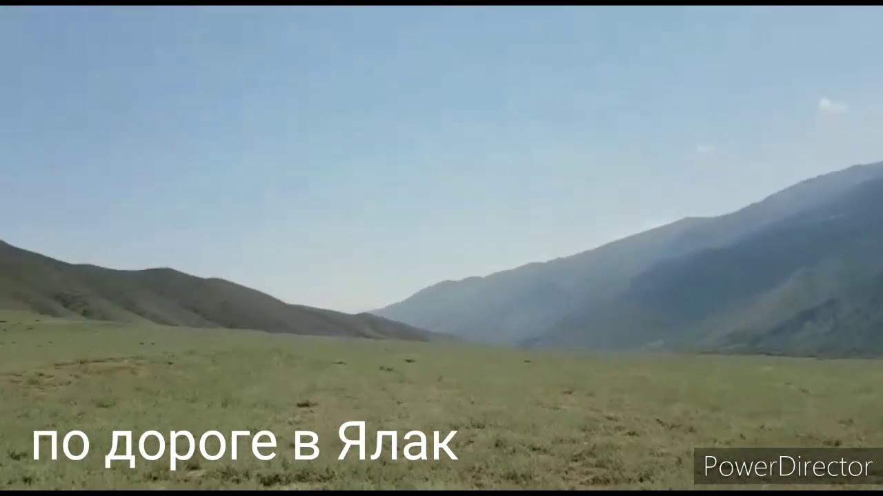 Село маза ахтынский район