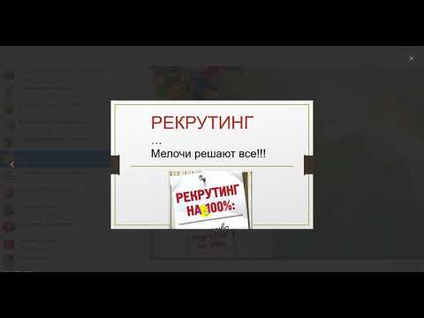 как сохранить изображение на экране монитора