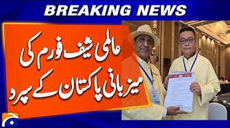 Thumbnail for Pakistan Selected to Host World Chefs Asia Forum 2026 for the First Time - Geo News
