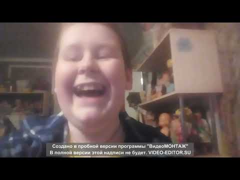 сериал весёлая семейка 9 серия телефон