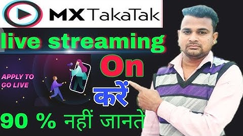 Mx takatak mein live option ke liye kaise apply Karen . Mx takatak live streaming form kaise bhare