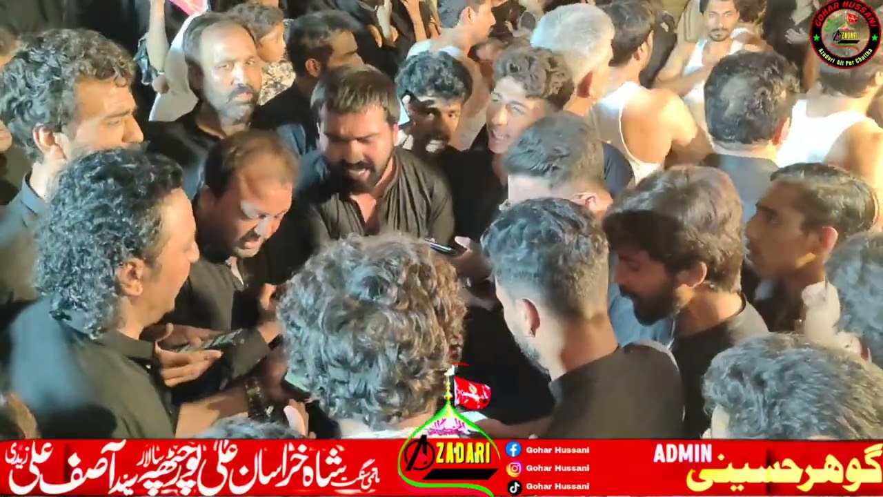 5 Muhraam Ali Pur Chattha 2024 |Alam Ka Jaloos |AnjumanShahEKurasan |Salar Bawa Asif Ali Zadi .