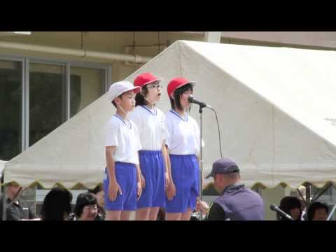 燕市立燕東小学校の創立140周年記念大運動会