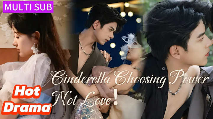 【Drama】Love? No.I want money and power.The“golden canary”rises as his stand-in—and walks away reborn