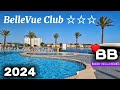 Ref:k8vSNe2nWZg Bellevue club alc�dia mallorca