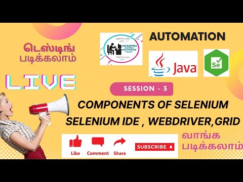 session 3 Selenium
