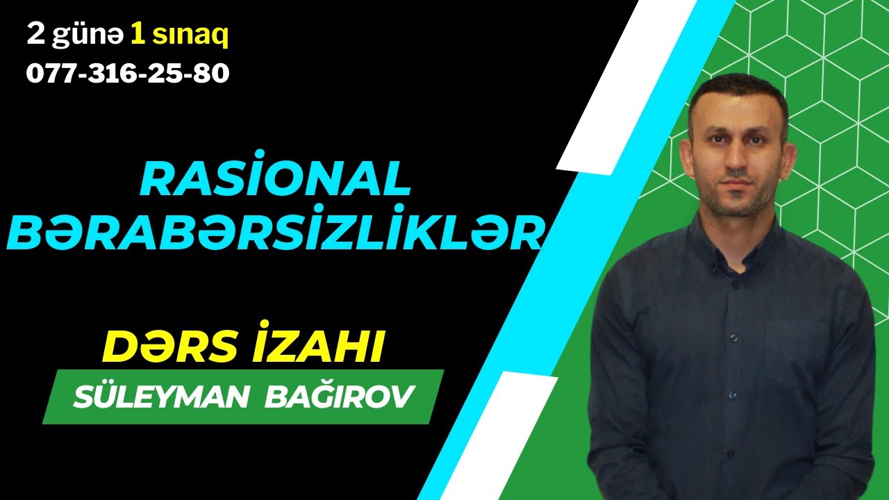 Rasional bərabərsizliklər