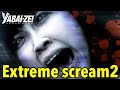 Full movie  extreme scream2  horror