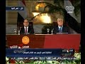 #**ر_تنتخب قصر القبة يفتح أبوابه