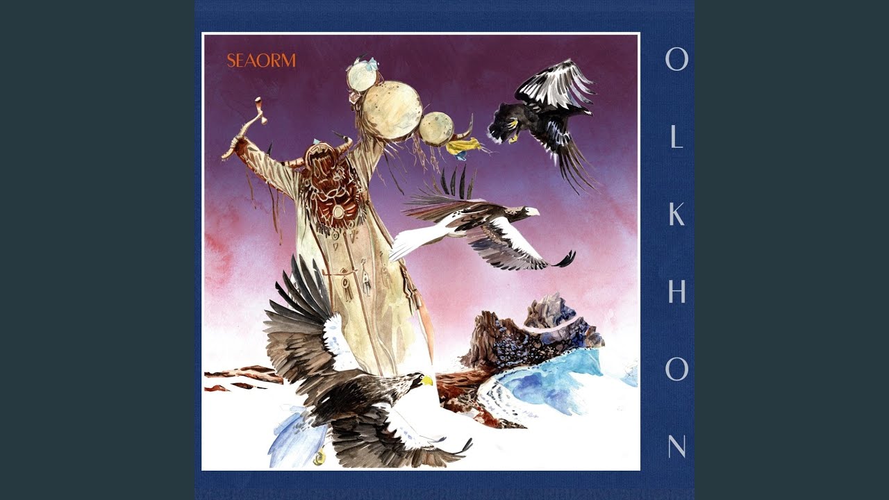 Shaman Rock Shaman Rock