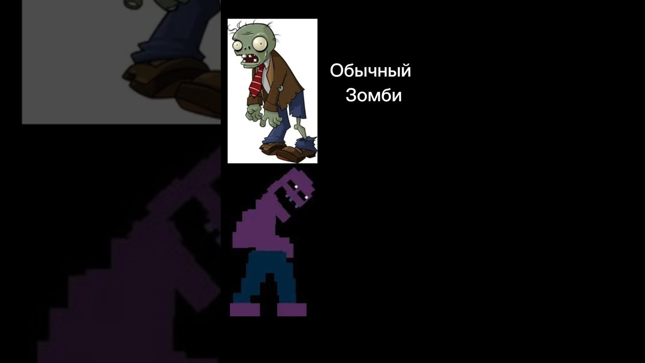 Майкл Афтон Эдит 