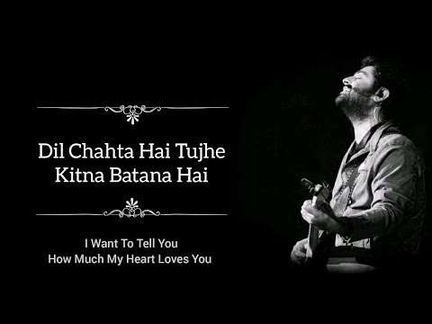 Chal Ghar Chalen - Arijit Singh | Lyrics | LyricSsoul