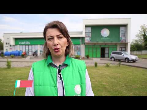 კარტლისის დახმარება ფერმერებს!