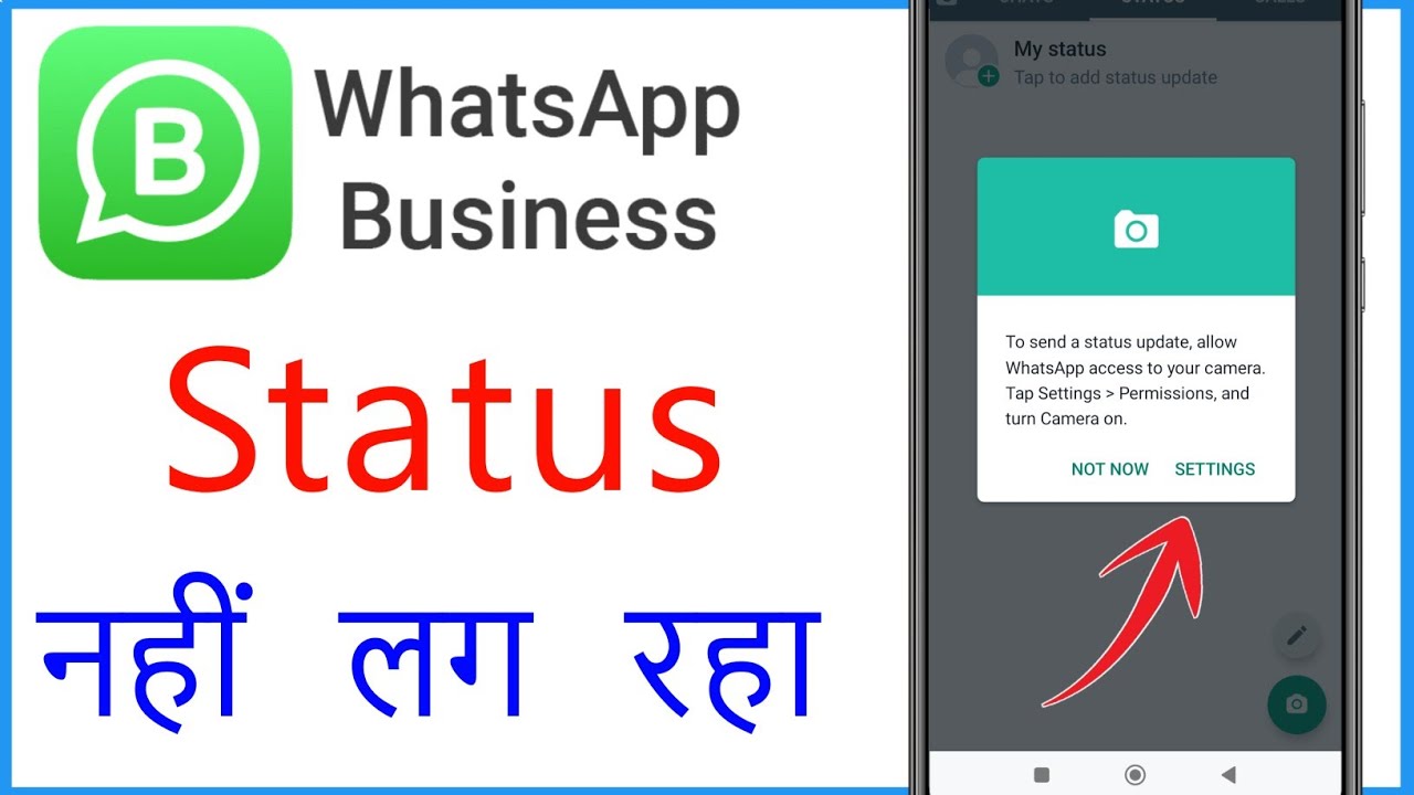 Whatsapp Business Me Status Nahi Lag Raha Hai Whatsapp Business
