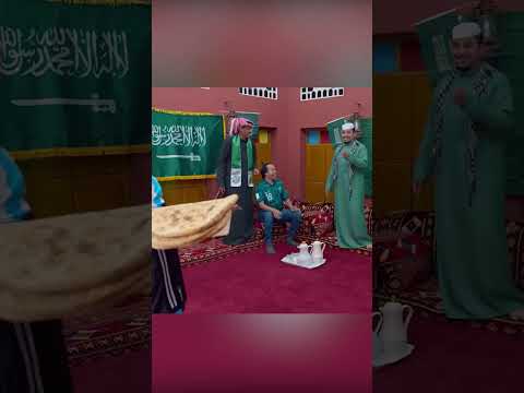 كفتة الارجنتيني