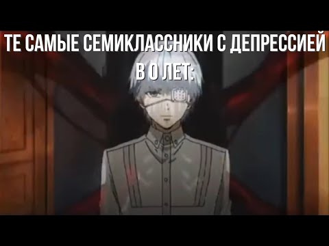 Кто такие дед инсайды