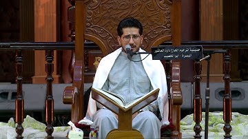 القرآن الكريم القارئ محمد نزار   ليلة 17 رمضان 1441 هجري