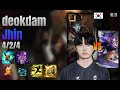 deokdam Adc Jhin vs Yunara lol KR solo rank Full Game 16.11 | 덕담 진 vs 유나라