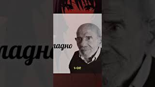 Сестра маньяк #anime #naruto #onepunchman #onepiece #восхождениевтени #пересказ #amv #edit #аниме