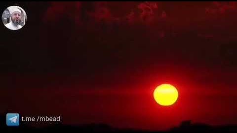 من سورة الاحقاف 1-8 بصوت الشيخ محمود المبيض