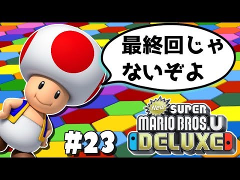 もう ちっと だけ 続く んじゃ