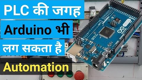 Contactor Controlling by Arduino |AC Load Controlling by Using Arduino Board| Learn EEE