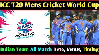 ICC T20 World Cup 2020 Full Schedule | India Team Schedule | ICC T20 World Cup 2020
