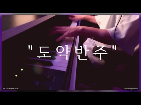 拝啓ドッペルゲンガー - kemu