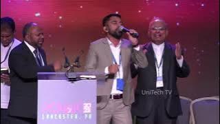 Daiva Krupayil Njan Asrayichu | ദൈവ കൃപയിൽ ഞാൻ ആശ്രയിച്ചു  |  Emmanuel KB Songs PCNAK 2023 Day 2