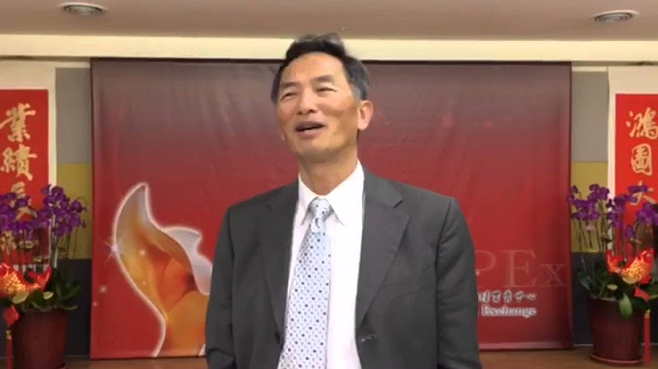 談浩鼎事件 中裕張念原對哥哥有信心 - 天天要聞