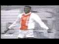 Nwankwo Kanu vs Wilemm II (1994-95)