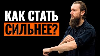 видео: Жми, если хочешь быть УВЕРЕННЫМ В СЕБЕ! картинка: Жми, если хочешь быть УВЕРЕННЫМ В СЕБЕ!