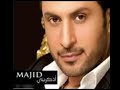 ماجد المهندس حبيبي صباح الخير      (إذكريني بدون موسيقى)