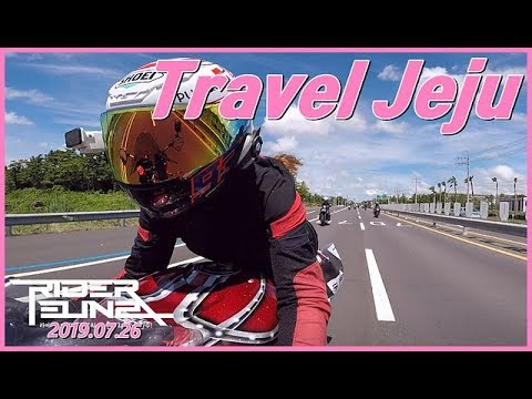 [Bike Traver] girlBike_Jeju Island memory