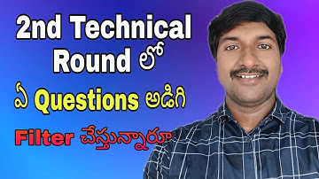 Does Companies Conducting Two Technical Rounds To Filter The Candidates (Telugu)
