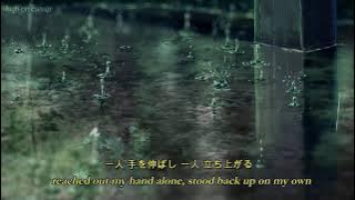 Scars - Stray Kids (jpn/eng lyrics)