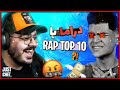 فحش نیکان به رضا پیشرو Just Chet فحش نیکان به رضا پیشرو Just Chet