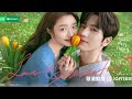 New chinese drama review ❤️#Go viral #trending #love#chinese drama #Go viral 