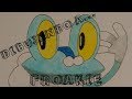 DIBUJANDO A FROAKIE - A. MORI