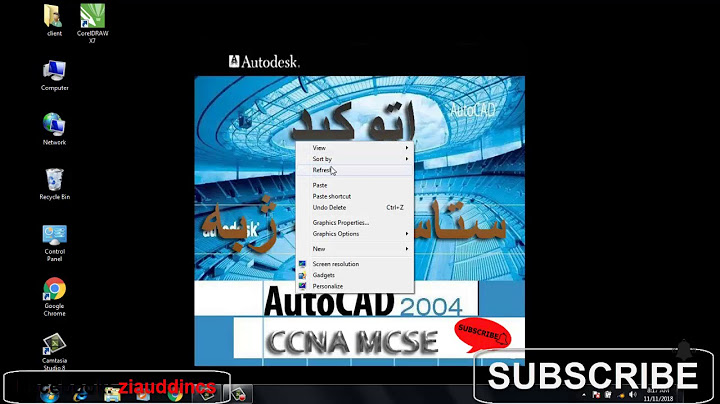 Download autocad 2004 32bit full crack hướng dẫn năm 2024