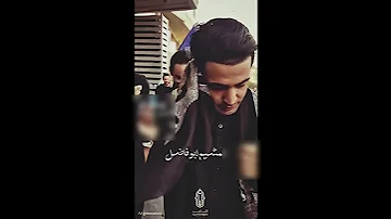 ملا عباس عجيد العامري جديد 