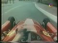 Vintage juan manuel fangio onboard camera monaco