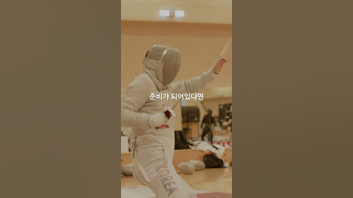 [The Great Journey to 2024 PARIS] 펜싱 구본길_자신감은 다짐이 아닌 준비다