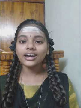 வானாகி மண்ணாகி - சு.நறுமுகை