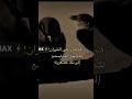 شورت شورتات ريلز اكسبلور ترند ترند 2026 فيديو مضحك مقاطع مضحكة نكت ضحك 